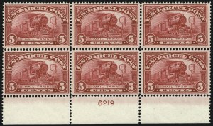 Sale 1061, Lot 4224, Newspapers and Periodicals thru Parcel Post, 5c Parcel Post (Q5) Sale 1061, Lot 4224, Newspapers and Periodicals thru Parcel Post