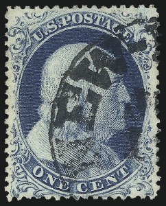 Sale 1062, Lot 131, 1c-5c 1857-60 Issue (Scott 18-30A)
