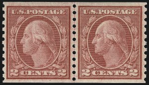 Sale 1062, Lot 686, 1917-19 Issues (Scott 481-524)
