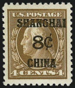 Sale 1062, Lot 818, Offices in China
