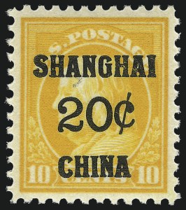Sale 1062, Lot 819, Offices in China, $1.00 on 50c Offices in China (K15) Sale 1062, Lot 819, Offices in China