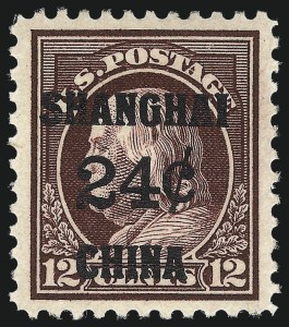 Sale 1062, Lot 820, Offices in China