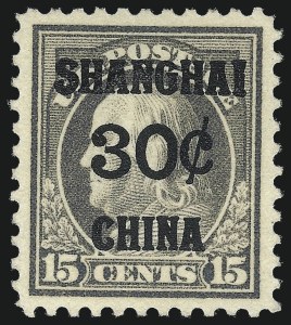 Sale 1062, Lot 821, Offices in China