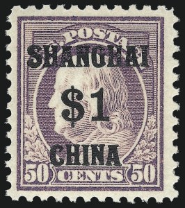 Sale 1062, Lot 823, Offices in China, $1.00 on 50c Offices in China (K15) Sale 1062, Lot 823, Offices in China