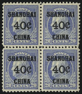 Sale 1067, Lot 1706, Postage Due, Offices in China (Scott J, K)