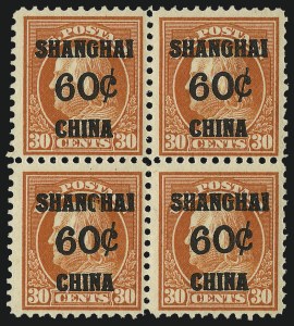 Sale 1067, Lot 1707, Postage Due, Offices in China (Scott J, K)
