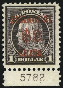 Sale 1067, Lot 1708, Postage Due, Offices in China (Scott J, K)