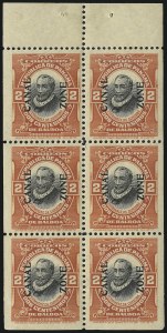 Sale 1067, Lot 1809, U.S. Possessions: Canal Zone