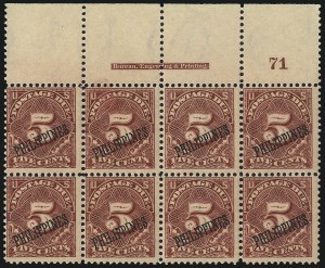 Sale 1067, Lot 1981, U.S. Possessions: Philippines, Air Post thru Postage Due