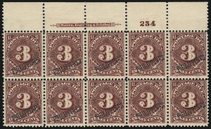 Sale 1067, Lot 1986, U.S. Possessions: Philippines, Air Post thru Postage Due