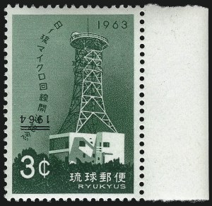 Sale 1067, Lot 2040, U.S. Possessions: Puerto Rico, Ryuku Islands, Samoa, Group Lots
