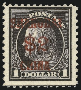 Sale 1068, Lot 423, Special Delivery thru Other Back-of-Book