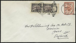 Sale 1068, Lot 629, U.S. Possessions: Canal Zone