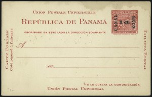 Sale 1068, Lot 648, U.S. Possessions: Canal Zone