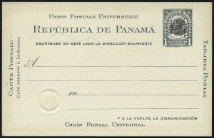 Sale 1068, Lot 649, U.S. Possessions: Canal Zone