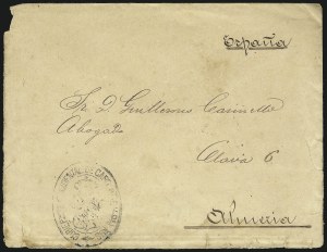 Sale 1068, Lot 664, U.S. Possessions: Canal Zone