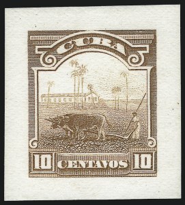 Sale 1068, Lot 710, U.S. Possessions: Cuba