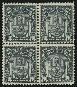 Sale 1068, Lot 758, U.S. Possessions: Philippines, thru 1926