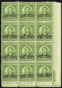 Sale 1068, Lot 784, U.S. Possessions: Philippines, 1934-43
