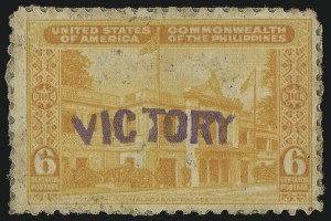 Sale 1068, Lot 791, U.S. Possessions: Philippines, 1934-43