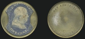 Sale 1068, Lot 93, Civil War Encased Postage