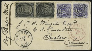Sale 1075, Lot 1103, 1869 Pictorial Isssue, Inverts and 1875 Re-Issue