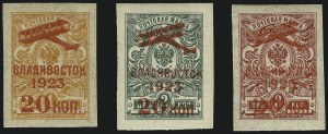 Sale 1075, Lot 1283, Worldwide Stamps: Ceylon thru Turkey