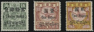 Sale 1076, Lot 2105, China