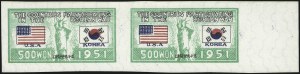 Sale 1076, Lot 2172, Hungary thru Korea
