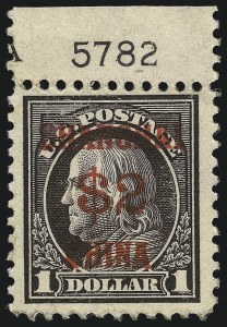 Sale 1077, Lot 442, Offices in China (K)