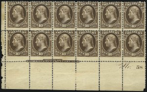 Sale 1077, Lot 451, Officials (O)