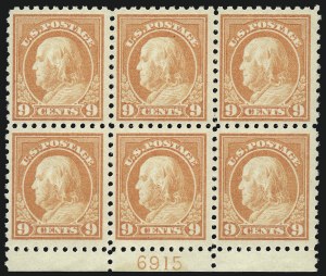 Sale 1078, Lot 548, 1912-23 Washington-Franklin Issues, 9c Salmon Red (471) Sale 1078, Lot 548, 1912-23 Washington-Franklin Issues