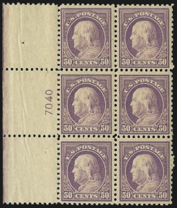 Sale 1078, Lot 570, 1912-23 Washington-Franklin Issues, cont.