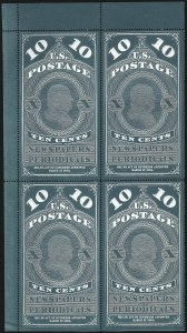 Sale 1079, Lot 2062, 1875 Reprint of 1865 Issue, 1881 Special Printing (Scott PR4-PR8)