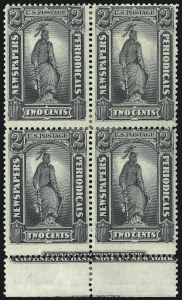 Sale 1079, Lot 2066, 1875 Issue Unused (PR13-PR32)