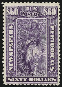 Sale 1079, Lot 2148, 1879 Issue Unused (Scott PR57-PR79)