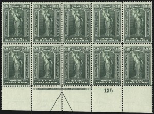 Sale 1079, Lot 2218, 1895-97 Watermarked Issue Unused (Scott PR114-PR125)
