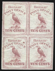 Sale 1082, Lot 549, Sanitary Fairs and Civil War Patriotics