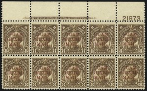 Sale 1082, Lot 659, United States Possessions: Canal Zone thru Guam