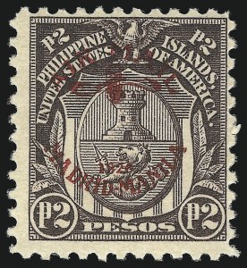 Sale 1082, Lot 674, United States Possessions: Philippines