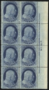 Sale 1084, Lot 3113, 1c 1857-60 Issue (Scott 18-24)