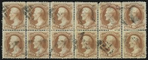 Sale 1084, Lot 3424, 1873 Continental Bank Note Co. Issue (Scott 156-179)