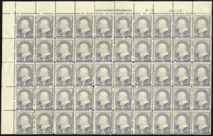 Sale 1084, Lot 3476, 1881-88 American Bank Note Co. Issues (Scott 205-218)
