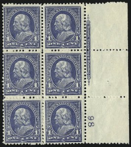 Sale 1084, Lot 3562, 1894 Unwatermarked Bureau Issue (Scott 246-263)
