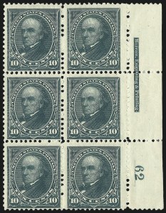 Sale 1084, Lot 3575, 1894 Unwatermarked Bureau Issue (Scott 246-263)