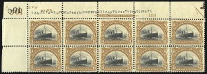 Sale 1084, Lot 3686, 1901 Pan-American Issue (Scott 294-299)