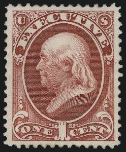 Sale Number 1085, Lot Number 4026, Executive Department (Scott O10-O14) Sale Number 1085, Lot Number 4026, Executive Department (Scott O10-O14)