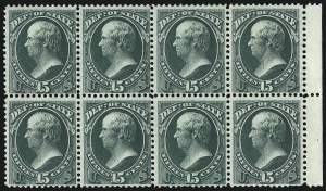 Sale 1085, Lot 4094, State Department (Scott O57-O71)