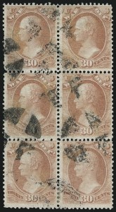 Sale 1085, Lot 4172, War Department (Scott O83-O93)