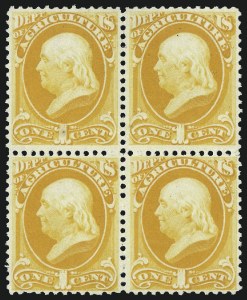 Sale 1085, Lot 4182, 1875 American Bank Note Co. Printing on Soft Paper (Scott O94-O117)